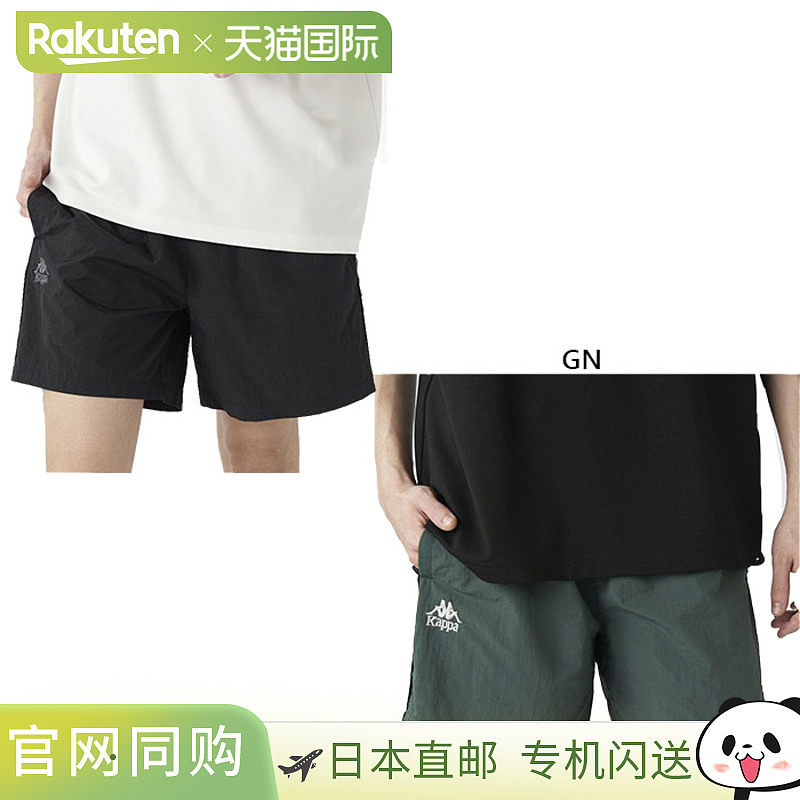 BK����ɫ����BK(�֥�å�) M �ձ�ֱ��Kappa ��ʿ��Ʒ Banda �˶��̿� ����ѵ���� ��װ �̿� K