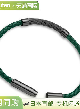 日本直邮POLICE 手链 Kingpin KINGPINS 男士 绿黑色 GB0005449