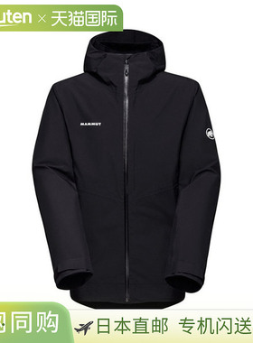 日本直邮MAMMUT Alto Light 硬壳连帽夹克 户外外套 1010-30660-0