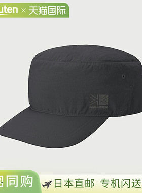 日本直邮karrimor 通风工作帽均码 9000（黑色）产品编号 200171