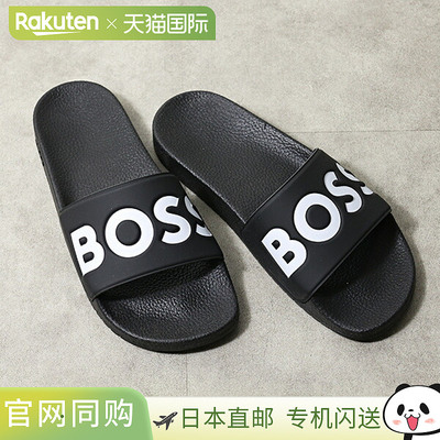 日本直邮Hugo Boss Logo Slider Sandals 50536835 - 男士拖鞋 浴
