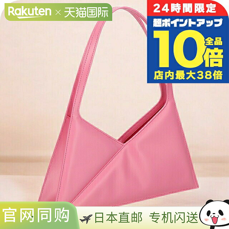 日本直邮MM6 女士 粉色 手提包 MM6 SB6ZH0001-P5546