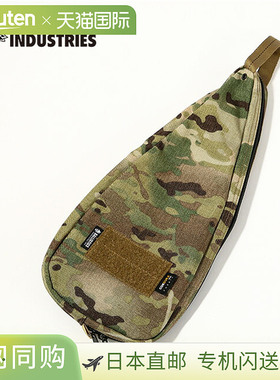 日本直邮Ballistics 热三明治机和斧头收纳袋 (BAA-2127) - 多功