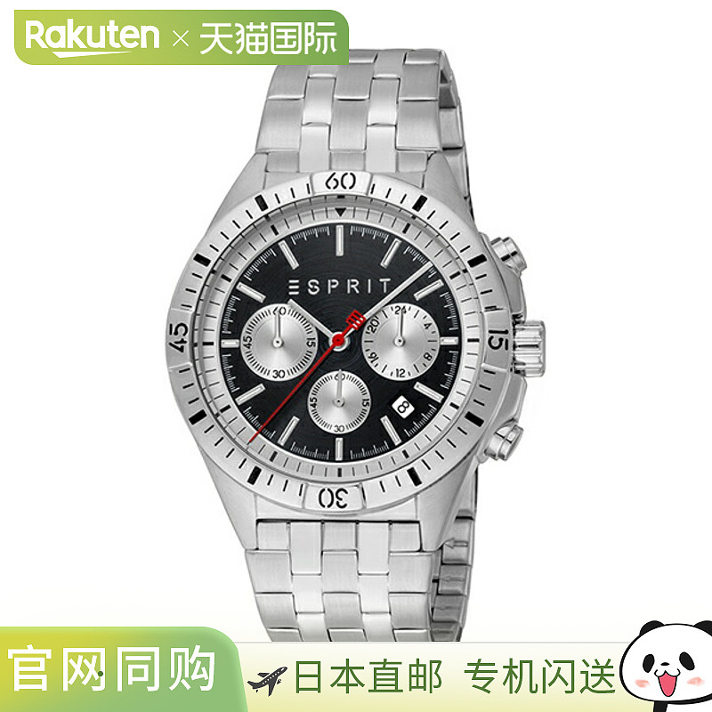 日本直邮ES1G369M0075 ESPRIT 男士手表