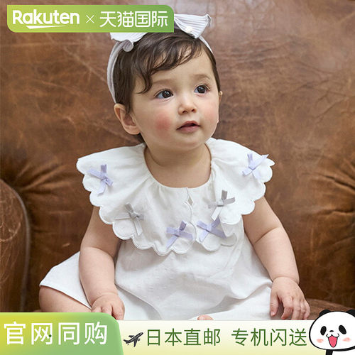 日本直邮Petit Main 丝带束腰外衣套装