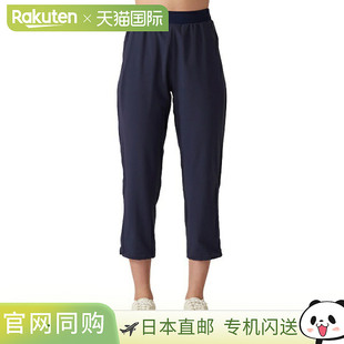 FIT GAN209PP Airpan Wellness 七分裤 日本直邮G