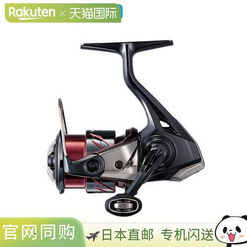 日本直邮Shimano 纺车轮 25 Sephia XR C2000S