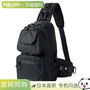 硬式 护腕 黑色 225W SHIMANO