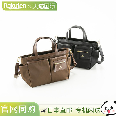 日本直邮LANVIN 手提包 Poche LC6001