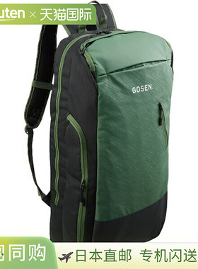 日本直邮GOSEN 球拍背包 Townuse 网球拍包 BA25TRB-48 背包