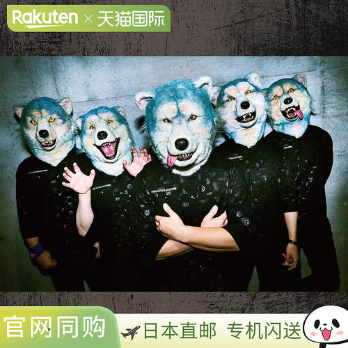 日本直邮Emerica. HERITIC x MWAM 运动休闲鞋限量版