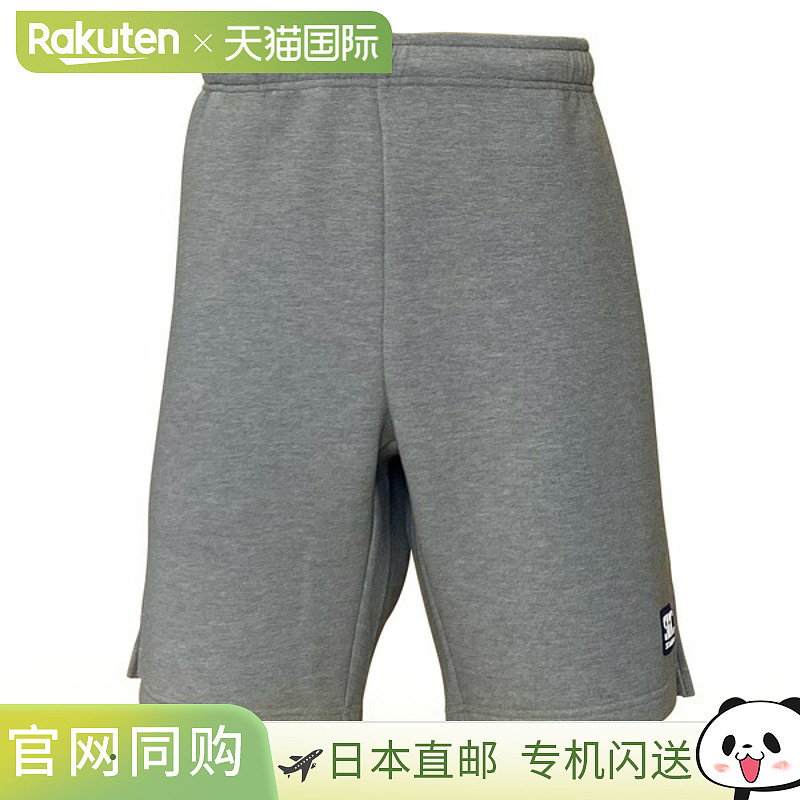 日本直邮Saint Christopher 男士网球服（中性款）纸牌游戏裤（ST