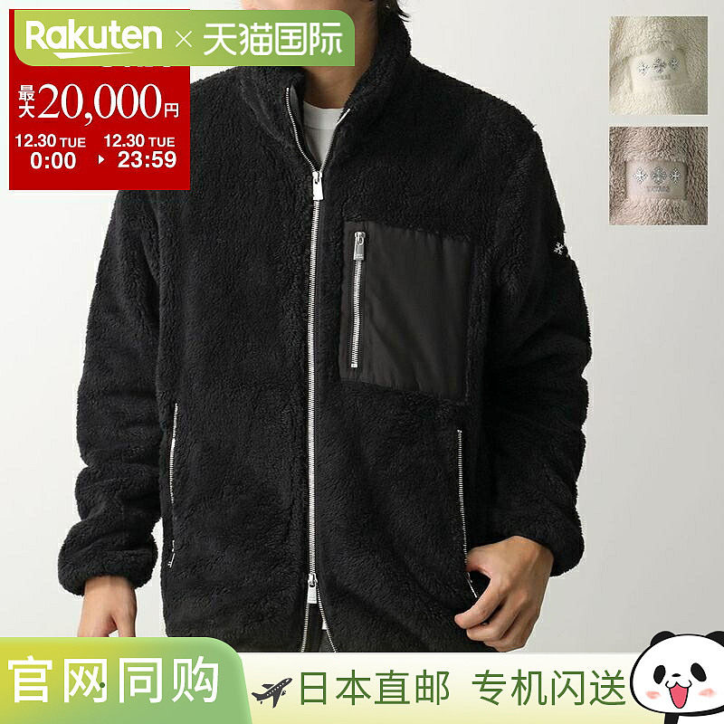 日本直邮TATRAS MONREALE MJXA0213033588 男士抓绒披肩式夹克立