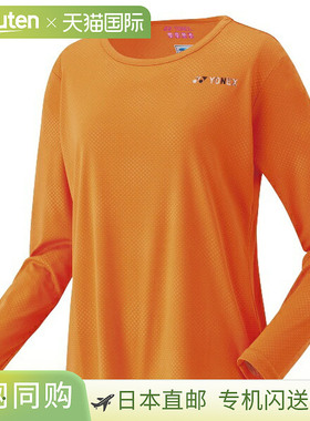 日本直邮Yonex 女士长袖网球T恤16815-428