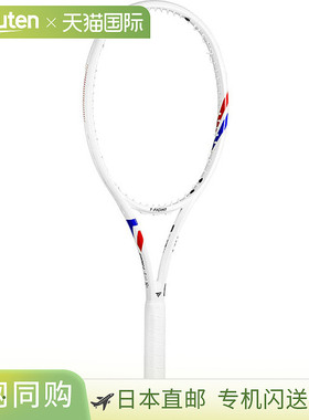 Tecnifibre 男女款T-FIGHT 300网球拍 tecnifibre 14FI300X52 14F