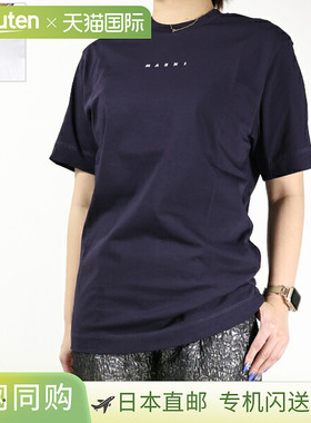 日本直邮MARNI 儿童迷你徽标T恤 (M01413 M00RF) - 女童和女童短T