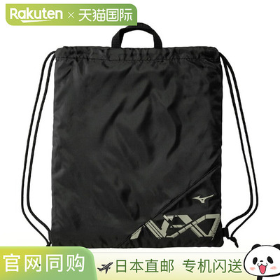 日本直邮MIZUNO N-XT 多功能背包 男士 33JMD01298