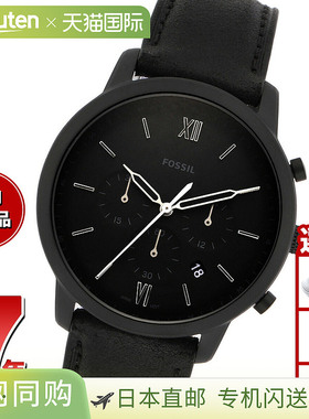 日本直邮Fossil 男士 Neutra 计时码表黑色皮革手表 FS5503
