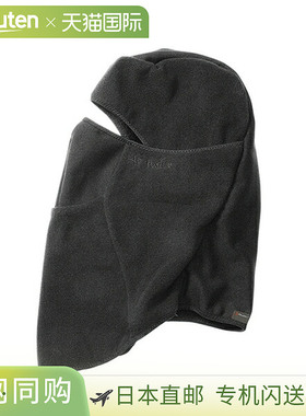 日本直邮Foxfire Octa 巴拉克拉法帽均码黑色5420565