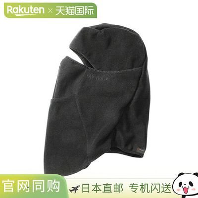 日本直邮Foxfire Octa 巴拉克拉法帽均码黑色5420565