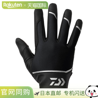 日本直邮Daiwa Offshore Titanium Alpha 手套L 码黑色DG-7225W