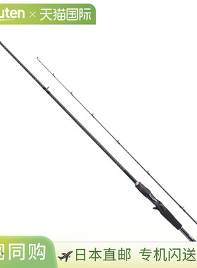 Shimano禧玛诺 低音杆 Zodias 167M-S/2 低音杆2021追加型号