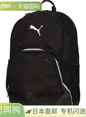 日本直邮PUMA TEAMFINAL 背包 II 45L（PUMA BLACK-PUMANAVY）