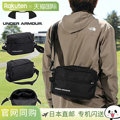 日本直邮Under Armour UA Round Poach 高尔夫球包 单肩迷你包 5.
