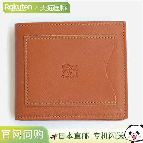 日本直邮[54192-3-04540] IL BISONTE 皮革双折钱包 OH