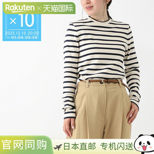 SANDER j46497 女士圆领长袖 j40nh0003 124 T恤 日本直邮JIL