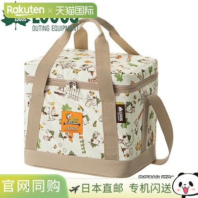 日本直邮Logos Snoopy Soft Cooler-BB 86001100 冷藏包隔热露营