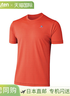 日本直邮Finetrack Draught Tough T恤 男士 FMM1402