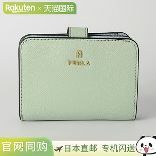 日本直邮FURLA 双折钱包山茶花 WP00315 ARE000 3788S 1 007 女装
