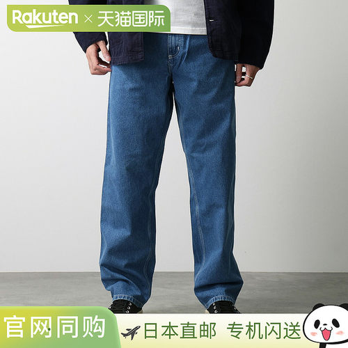 日本直邮Carhartt WIP SIMPLE PANT (I022947) 男士纯棉牛仔裤直