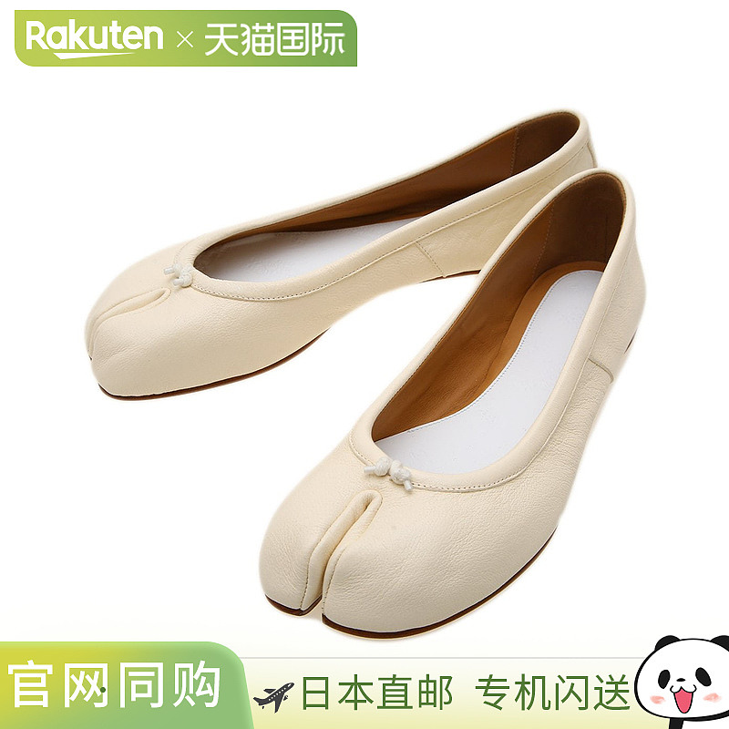 日本直邮Maison Margiela TABI BALLET SHOES VINTAGE SOFT LEATH