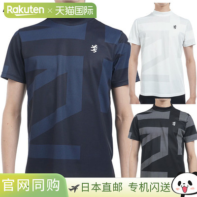 日本直邮Admiral Golf UJ 高领衬衫 ADMA509 男士高尔夫服装 2025