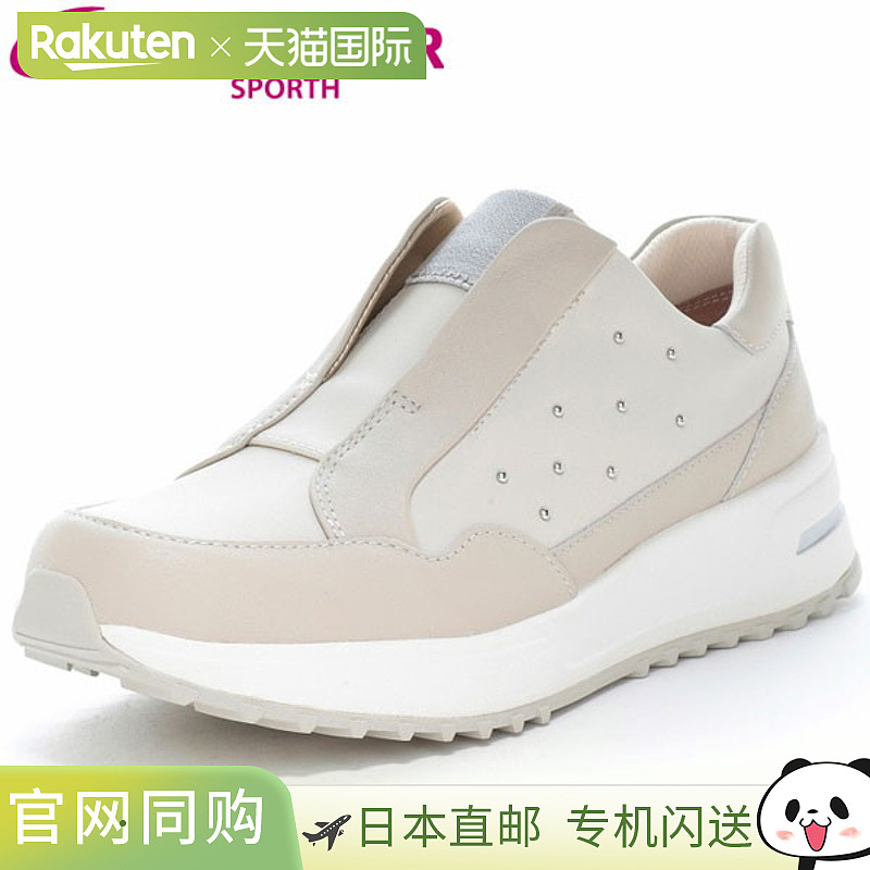 日本直邮Moonstar SP0803 女士舒适运动鞋3E 宽休闲