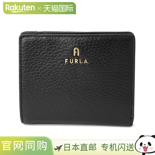 日本直邮FURLA 山茶花 WP00307-HSF000-O6000-1-007 女式