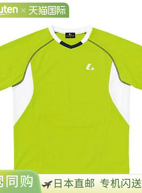日本直邮LUCENT 网球男士女士比赛衬衫 无领 青柠色 XLH3035 短袖