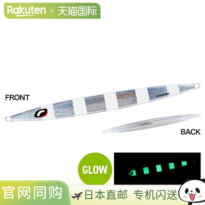 日本直邮Shimano Ocea Long Weber Jig 500g 021 S 斑马辉光 JV-L