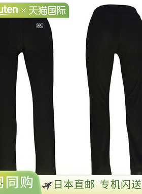 日本直邮Saint Christopher 女士网眼网球裤（STC-BDW2412）