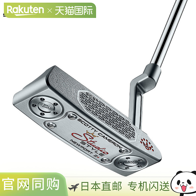 Scotty Cameron STUDIO STYLE Newport 2+ 推杆