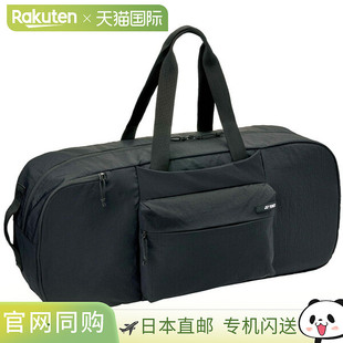 日本直邮尤尼克斯网球包球拍包 BAG2662