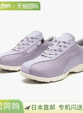 日本直邮美津浓 MIZUNO LS802II 健步鞋 女款健步鞋 B1GF250116款