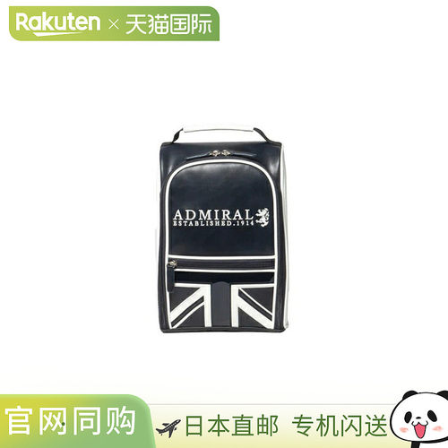 日本直邮Admiral 高尔夫鞋盒传统款 ADMZ3BE1