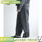 GL42503A 盎司牛仔 gold SUVIN 日本直邮 纽婴培 棉纱 5POCKET