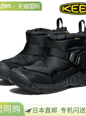 日本直邮KEEN 女士 Hoodzerra II WP 防水雪鞋 (1029653)2025 年