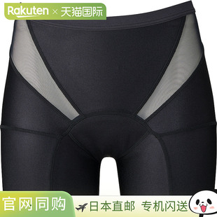 Lacruna 篮球紧身裤 Active Spats Sanitary 日本直邮CONVERSE