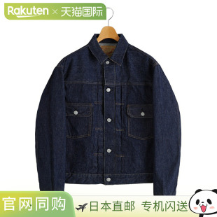 年代牛仔夹克 STD 一次清洗:01 6002 日本直邮orSlow:50