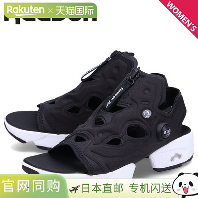 日本直邮 锐步 Insta Pump Fury 拉链凉鞋女式INSTAPUMP FURY SAN